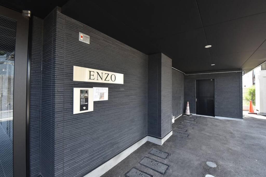 Enzo Fukuoka Apartment Fukuoka  Bagian luar foto