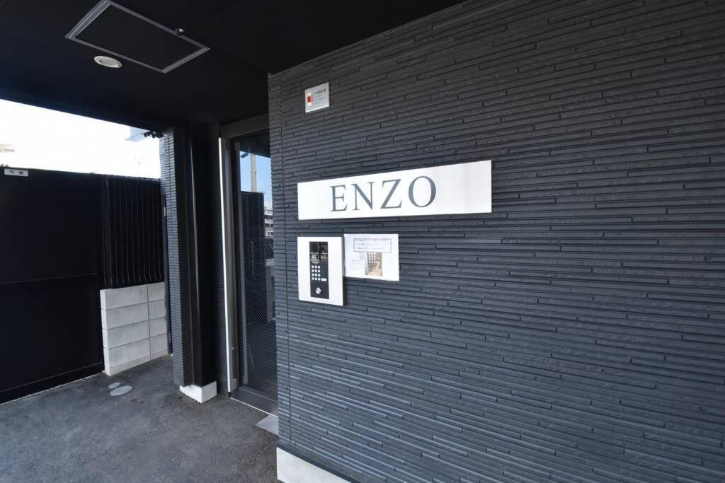 Enzo Fukuoka Apartment Fukuoka  Bagian luar foto